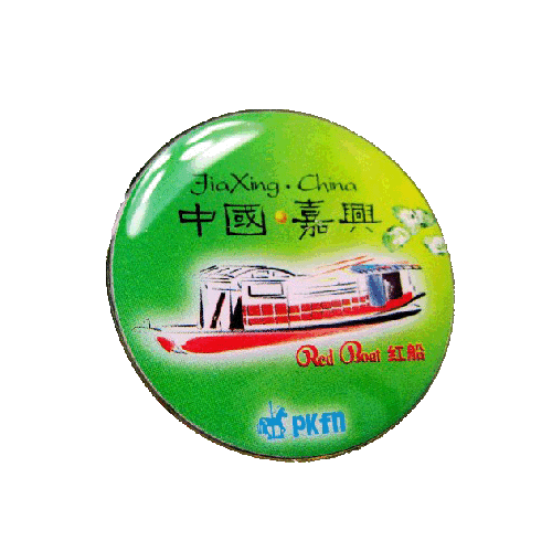PKFN Jiaxing Red Boat Fridge Magnet -Green
