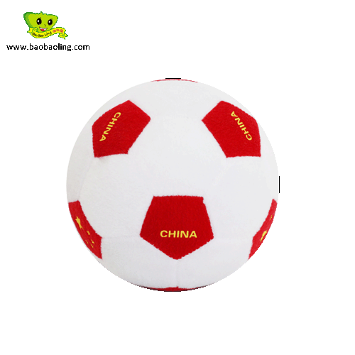 毛绒玩具足球 中国China 五星红旗 
