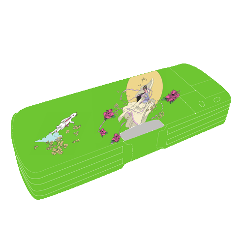 宝宝菱 嫦娥奔月 文具盒 绿色
