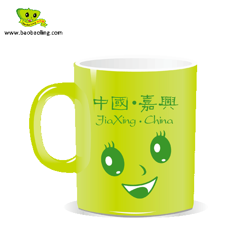 宝宝菱马克杯  绿色 笑脸 中国嘉兴 卡通 陶瓷杯 创意水杯