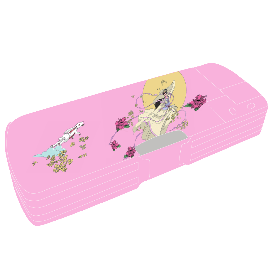 宝宝菱 嫦娥奔月 文具盒 粉色