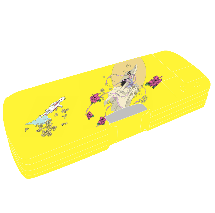 宝宝菱 嫦娥奔月 文具盒 黄色